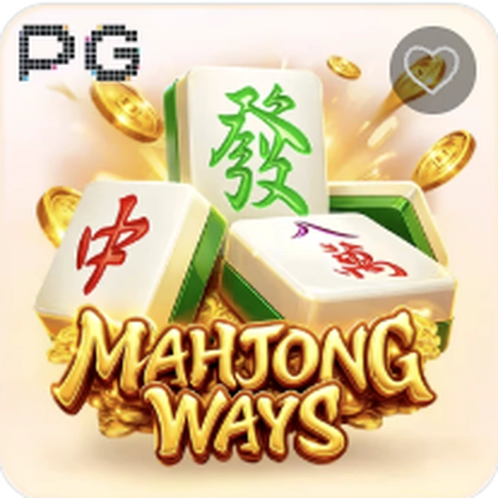 Ảnh trò chơi Đường Mật Chọn